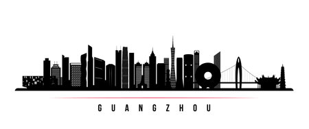Guangzhou skyline horizontal banner. Black and white silhouette of Guangzhou, China. Vector template for your design.のイラスト素材