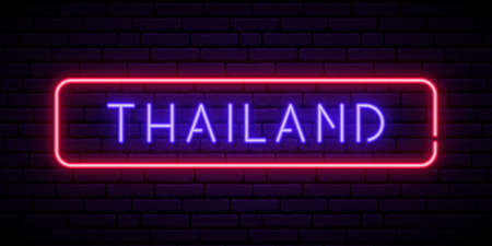 Thailand neon signboard. Glowing banner. Stock vector illustration.のイラスト素材