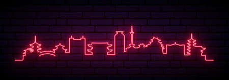 Red neon skyline of Kyoto. Bright Kyoto City long banner. Vector illustration.のイラスト素材