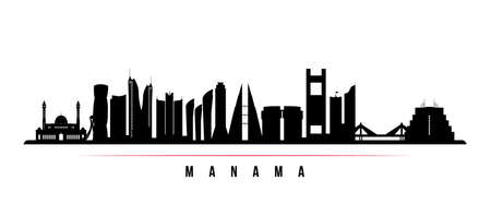 Manama skyline horizontal banner. Black and white silhouette of Manama, Bahrain. Vector template for your design.のイラスト素材