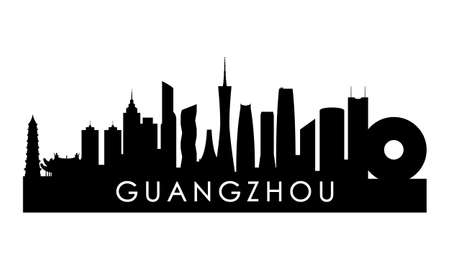 Guangzhou skyline silhouette. Black Guangzhou city design isolated on white background.のイラスト素材