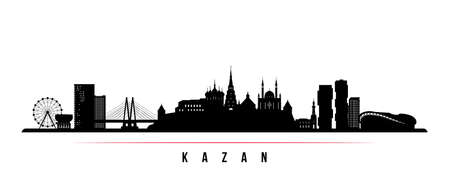 Kazan skyline horizontal banner. Black and white silhouette of Kazan, Russia. Vector template for your design.のイラスト素材