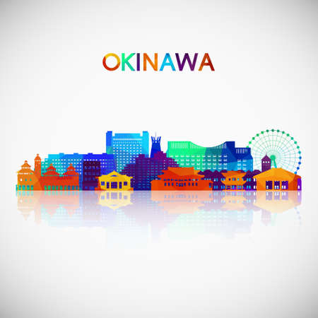Okinawa skyline silhouette in colorful geometric style. Symbol for your design. Vector illustration.のイラスト素材