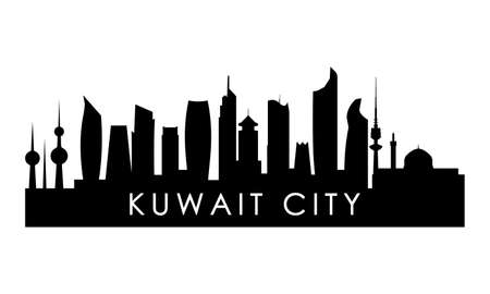 Kuwait city skyline silhouette. Black Kuwait city design isolated on white background.のイラスト素材
