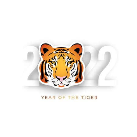 Year of tiger 2022. Festive composition in form of numbers 2022 and tiger. Chinese new year greeting banner. Chinese Translation: Happy new year.のイラスト素材