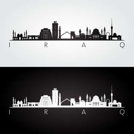 Iraq skyline and landmarks silhouette, black and white design, vector illustration.のイラスト素材