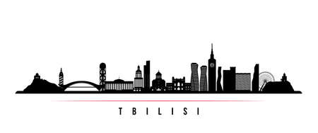 Tbilisi skyline horizontal banner. Black and white silhouette of Tbilisi, Georgia. Vector template for your design.のイラスト素材