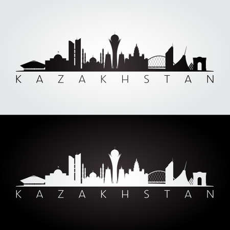 Kazakhstan skyline and landmarks silhouette, black and white design, vector illustration.のイラスト素材