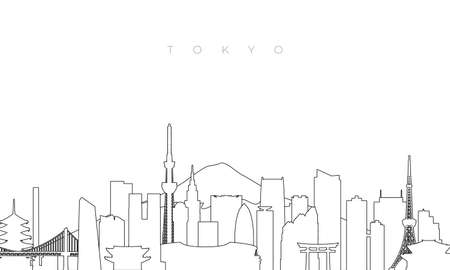 Outline Tokyo skyline. Trendy template with Tokyo city buildings and landmarks in line style. Stock vector design.のイラスト素材