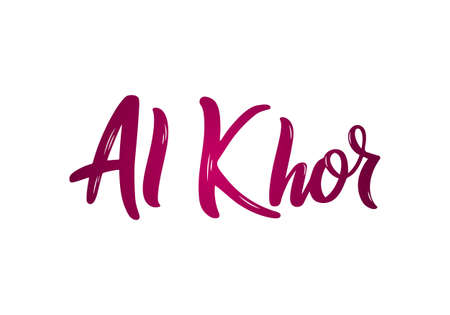 Al Khor Lettering. Handwritten name of Qatar city. vector design template.のイラスト素材
