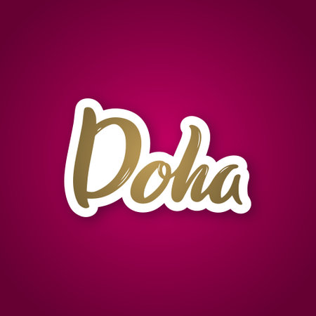 Doha - hand drawn lettering phrase. Sticker with lettering in paper cut style. vector illustration.のイラスト素材