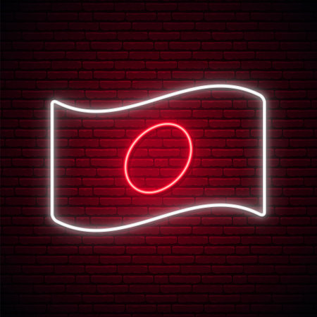 Japan flag neon sign. Glowing waving Japan national flag isolated on dark brick wall background. stock vector illustration.のイラスト素材