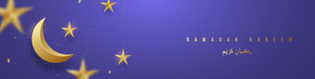 Ramadan Kareem horizontal header or sale template with 3d gold crescent moon, stars and confetti on very peri background. Star motion blur effect. vector illustration.のイラスト素材