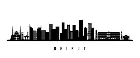 Beirut skyline horizontal banner. Black and white silhouette of Beirut, Lebanon. vector template for your design.のイラスト素材