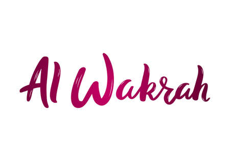Al Wakrah Lettering. Handwritten name of Qatar city. vector design template.のイラスト素材