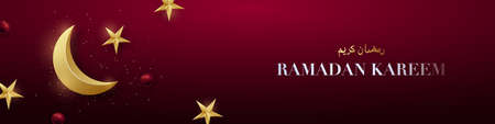 Ramadan Kareem horizontal banner with 3d rose gold crescent moon, stars, confetti and text on red background. vector illustration.のイラスト素材