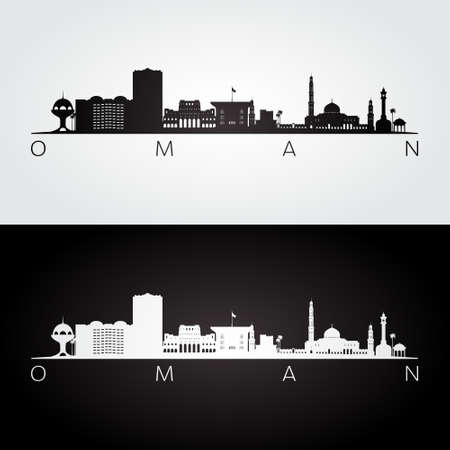 Oman skyline and landmarks silhouette, black and white design, vector illustration.のイラスト素材