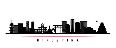 Hiroshima skyline horizontal banner. Black and white silhouette of Hiroshima, Japan. vector template for your design.のイラスト素材
