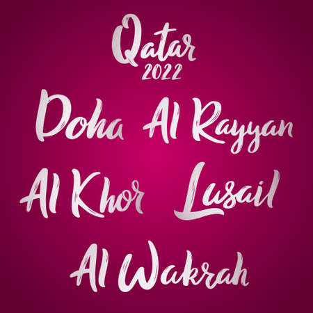 Qatar 2022 colorful vector lettering set. Qatari cities names concept with lettering inscription.のイラスト素材