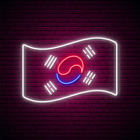 South Korea flag neon sign. Glowing waving South Korea national flag isolated on dark brick wall background. stock vector illustration.のイラスト素材