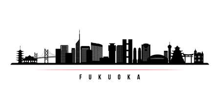 Fukuoka skyline horizontal banner. Black and white silhouette of Fukuoka, Japan. vector template for your design.のイラスト素材