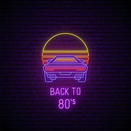 neon car sign. Glowing retro sport car icon on dark brick wall background. Back to 80s neon signboard. vector illustration.のイラスト素材