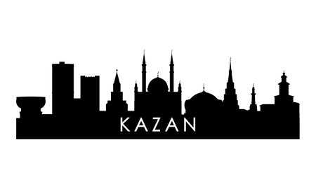 Kazan skyline silhouette. Black Kazan city design isolated on white background.のイラスト素材