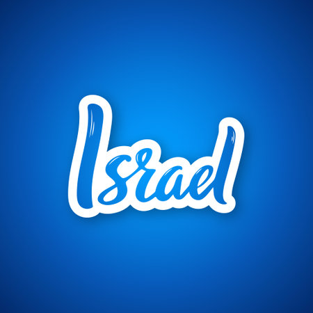 Israel - hand drawn lettering phrase. Sticker with lettering in paper cut style. vector illustration.のイラスト素材