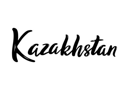 Kazakhstan Lettering. Handwritten country name. vector design template.のイラスト素材