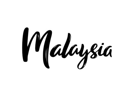 Malaysia Lettering. Handwritten country name. vector design template.のイラスト素材