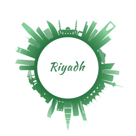 Riyadh skyline with colorful buildings. circular style. stock vector illustration.のイラスト素材