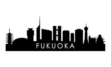 Fukuoka skyline silhouette. Black Fukuoka city design isolated on white background.のイラスト素材