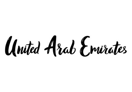 United Arab Emirates Lettering. Handwritten Country name. Vector design template.のイラスト素材