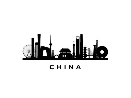 Vector China skyline. Travel China famous landmarks. Business and tourism concept for presentation, banner, web site.のイラスト素材