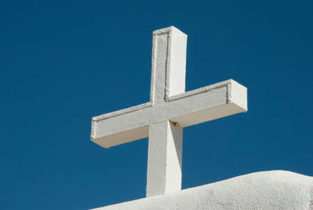 Cross on top of the wall surrounding the plaza of the St. Jerome Church, Taos Pueblo, New Mexico
