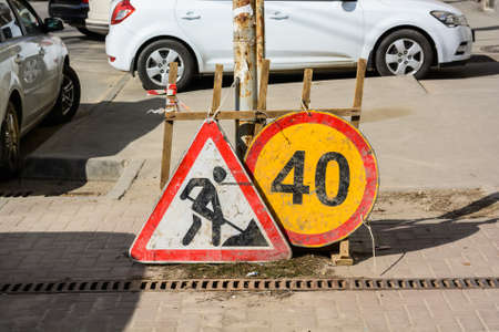 Close up of road works sign