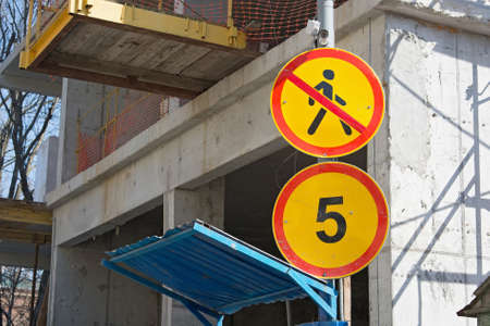 Caution sign at a construction site Caution sign at a construction site