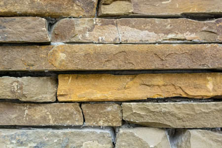 Stone wall close upの写真素材