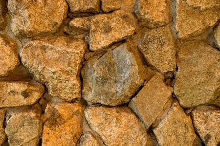 Close-up decorative beige stonewall texture