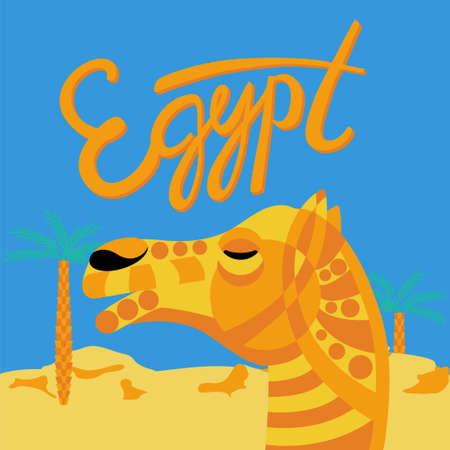 Camel with decorated head in a desert. Stock vector illustration of a mammal animal standing on sand with palm trees in flat style. Egypt lettering text.のイラスト素材