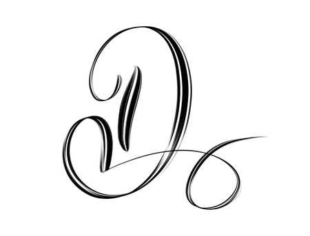 Elegant hand lettered capital D in black isolated on white backgroundの写真素材