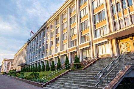 Homiel Regional Executive Committee building in Gomel, Belarusの写真素材