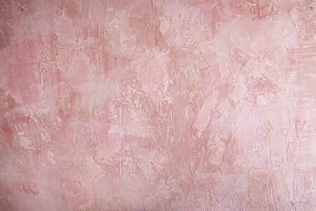 Grungy concrete styled background with copy spaceの写真素材