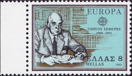 1980 greek stampsの写真素材