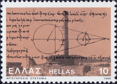 1980 version Aristarchusのeditorial素材