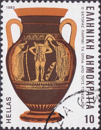 1983 Version Homeric Epics  5 のeditorial素材