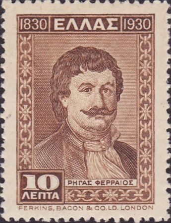 1930 A stamp printed in Greeceのeditorial素材