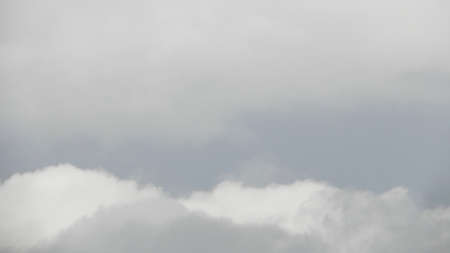 High definition photograph of a South American horizon.の写真素材