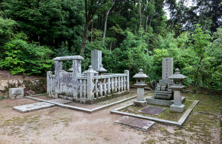Kyoto, Japan - June 20, 2010  A fragment of a traditional temple graveyard  on  June 20, 2010 in Kyoto, Japan  Buhhhist temples in Kyoto are often surrounded with old graveyards  のeditorial素材