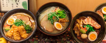 Three different kinds of ramen soup, a traditional japanese dish 